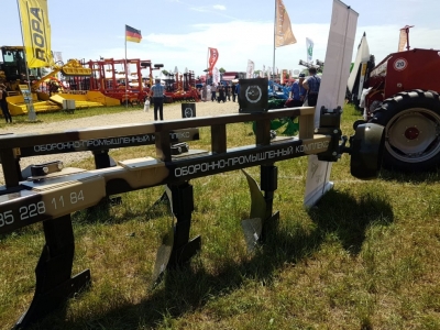 rusich_8x40_kamuflyagh