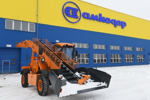Машина погрузочная универсальная AMKODOR WLC12L1 — изображение 5