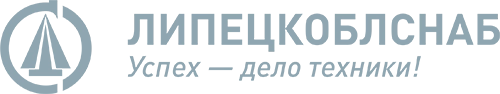 ООО «Липецкоблснаб»